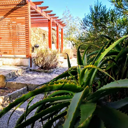 Quinta Alfazemas Casa di campagna